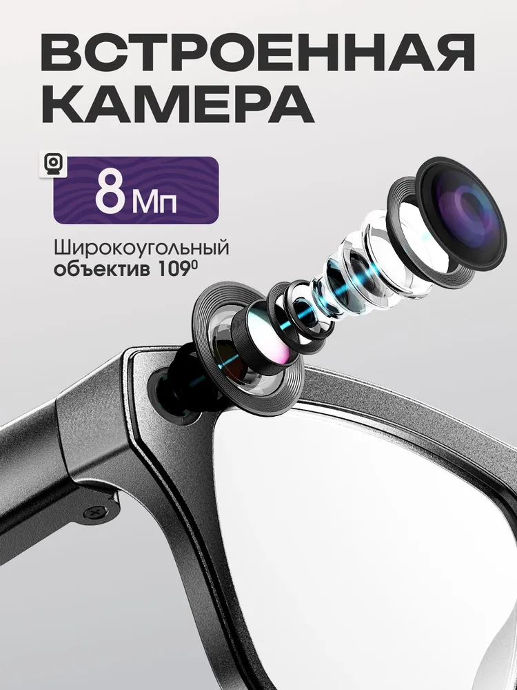 Комплектация